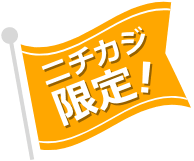 flag