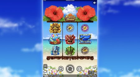 ハワイアンドリーム