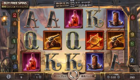 デッドオアアライブ2